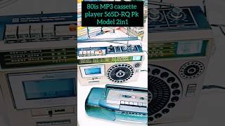 RQ565D vintage cassette player National Panasonic 80is modelviral YouTubevideo viral [upl. by Sonitnatsok]