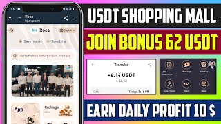 New Usdt Earning Site Usd Mining Site 2024 Best Investment Usdt Earning Website [upl. by Legna]