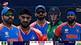 India Vs Ireland T20 WC Full Match Highlights IND vs IRE T20 Full Match Highlights [upl. by Siusan]