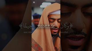 Beautiful Recitation 😍  Quran verse Beautiful Voice ❤️ [upl. by Nnaeitak]