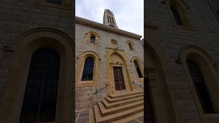 Douma 36Batroun DistrictThe North GovernorateLebanonبلدة دوما ٣٦ قضاء البترونمحافظة شمال لبنان [upl. by Lenore803]