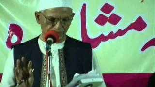 Ghouse Khamakhan Part 1 Dakhani Mazahiya Mushaira [upl. by Iglesias]