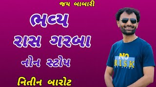 full Non Stop Special Garba 💐🤩  Nitin Barot New Garba 🕺😘  trending gujarati garba [upl. by Shaffert567]