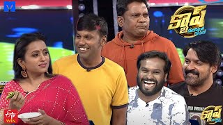 Cash Latest Promo  23rd April 2022  Racha Ravi Bhadram Thagubothu Ramesh Khayyum  Mallemalatv [upl. by Gardiner]