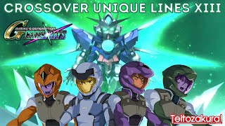 【クロスレイズ】クロスオーバー特殊セリフ Crossover Unique Lines 13  SD Gundam G Generation Cross Rays [upl. by Annora]