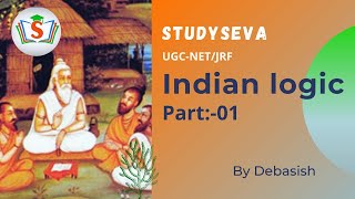 Indian logical reasoning part01Origin of indian logic Hindi [upl. by Gauldin]