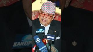 Suspects Of Nepal Darbar Hatyakanda 😱 goviral nepali [upl. by Pren]