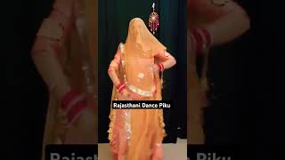 marwadi dj song newsong marwadisong marwadjremix rajasthanisong djsong viralvideo dance [upl. by Attenna187]