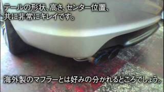 E46 320i MSports Arqray titanium tair Exhaust [upl. by Ennayrb]