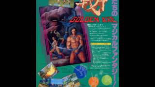 Golden Axe Arcade OST 01 Credit Insert [upl. by Becki]