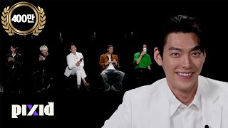 신인모델 사이 숨은 가짜 신인모델 찾기 feat 김우빈｜PIXID [upl. by Misty738]