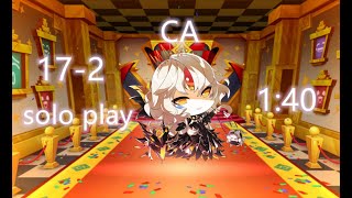 Elsword CN엘소드 Code Antithese 172 Tricky House Solo paly 140 [upl. by Aveline71]