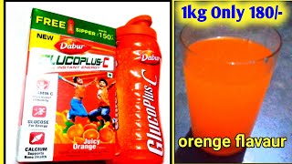 🌞Dabur New Gluco Plus COrengewith Free Sipperdabur energy drinkdabur gluco plus orange flavaur [upl. by Edualc]