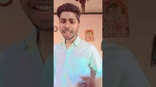 Boliya Bolelu Goriya Jaise Bole Koilariya bhojpuri youtubeshorts khesarilalyadav [upl. by Esojnauj]