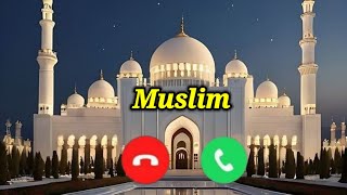 Khuda Ki Rehmat Baras Rahi Hai Ringtone  New Naat Ringtone  Trending Ringtone [upl. by Der638]