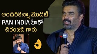 Actor Madhavan About Chiranjeevi  Rocketry  The Nambi Effect  Manastars [upl. by Nivan386]