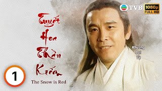 Phim Tuyết Hoa Thần Kiếm The Snow is Red 140  Dương Cung Như Khương Đại Vệ Mễ Tuyết  1997 [upl. by Ramso]