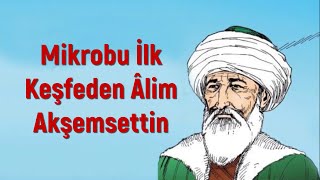 quotMikrobu İlk Keşfeden Âlim Akşemsettinquot 4Sınıf Türkçe Dersi Dinleme Metni Tuna Yayıncılık [upl. by Birk431]