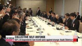 Contrasting views as Japan seeks to amend right to collective selfdefense [upl. by Nnayhs]