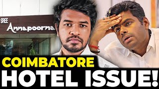 ⚠️ Coimbatore Hotel Issue  Madan Gowri  Tamil  MG [upl. by Denman]