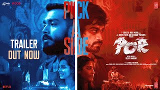 POR Movie Official Trailer  Arjun DasKalidas JayaramTj Bhanu Sanchana Natarajan  Bejoy Nambiar [upl. by Adnamahs]