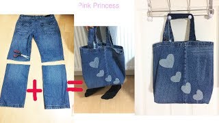 10 Min DIY Tote bag made with unused Jeans [upl. by Gad849]