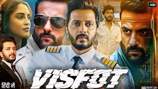 Visfot Full Movie  Riteish Deshmukh  Fardeen Khan  Priya Bapat  HD Facts amp Review [upl. by Clementis]