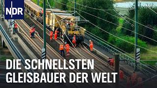 Die Schienenbauer aus Bützow  Keiner verlegt schneller Bahngleise  Die Nordreportage  NDR Doku [upl. by Aer]