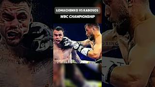 Lomachenko vs Kabosos Highlights shorts boxing [upl. by Britteny467]