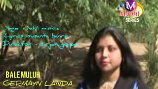 GERMAYN LANDA  NEW HO MUNDA VIDEO SONG  CHINU amp JHARNA  BALE MULUH [upl. by Nwahsyt]