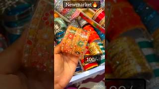 Best Collection Of Newmarket🔥Pujo Shopping🛍️💸newmarket youtubeshorts shorts [upl. by Riocard]