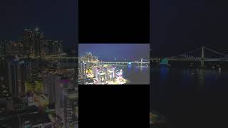 TRAILER BUSAN PART 2 VIDEO BUSAN SÜDKOREA newyork travel [upl. by Erdnael96]