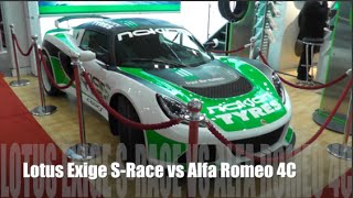 Lotus Exige SRace 2015 vs Alfa Romeo 4C 2015 [upl. by Yeltihw]