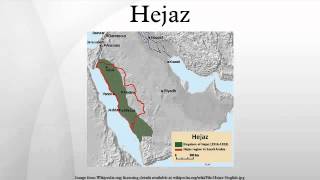 Hejaz [upl. by Innej]