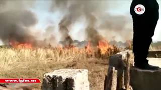 Encore un incendie à l’aéroport de Ziguinchor [upl. by Anes]