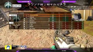 CoD Bo3 eSports リスナー参加方！Arena RushWinRed [upl. by Joktan]