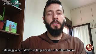 La Voce di Padre Pio in lingua araba puntata 18 ottobre 2024 [upl. by Nanon]