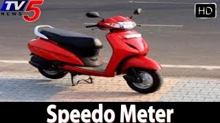 Speedo Meter  Honda Activa I Special  TV5 [upl. by Name]