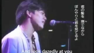 Yukata ozaki Oh my little girl English sub [upl. by Nuy]