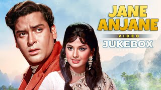 JANE ANJANE 1971 MOVIE SONGS  Mohammad Rafi Hits Song  Bollywood Romantic Songs  Old Is Gold [upl. by Adlemy]