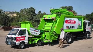 Rawalpindi waste Management company [upl. by Anelyak]