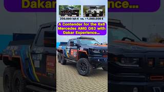 The 6x6 that challenges the Mercedes dominance in the 6x6 market mercedes mercedes6x6 offroad [upl. by Dinah]