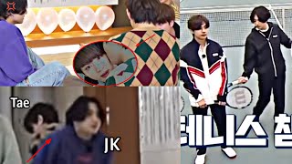 My Favorite love Taekook moments ♡ At RUN BTS for 17 Minutes Part 2 VkookTaekook Analysis [upl. by Odnomor]