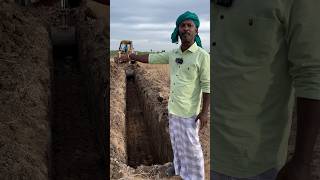 🍀 அது என்ன  Dry Land Method 🍀 Farming farmers farmlife iyarkaiyalanthavam [upl. by Nayt]