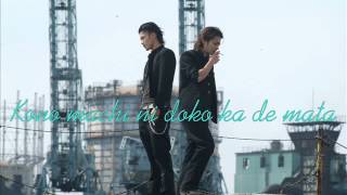 Crows Zero Meisa Kuroki  Hero Lives In You Japanese Subs [upl. by Ainak198]