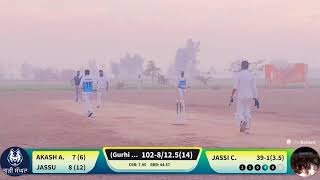 Dhoolkot Leather Cricket Tournament Chhattiana VS Gurhi Sangar [upl. by Pressey81]