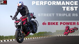 Triumph Street Triple RS 2023 Ride Review  Realtime performance amp AccelerationBrake test [upl. by Laroy]