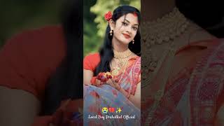 Moni Hara Foni 💔 মনি হারা ফনি 🎶 Sad Jhumar Status Video 2024 😭 shortsvideo song 2024 [upl. by Jacqueline815]