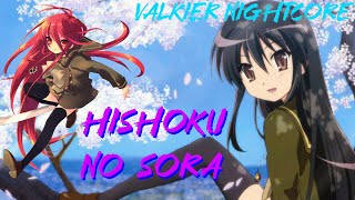 Nightcore  Hishoku no Sora  Shakugan no Shana Op 1 [upl. by Alyk]