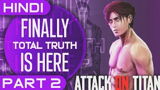 Is Attack on Titan based on True Story  is aot based true story  hindi  Part 2 [upl. by Janus]